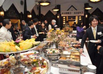 Bữa Tiệc Cuối Năm Year End Party Của Người Nhật - Bonenkai