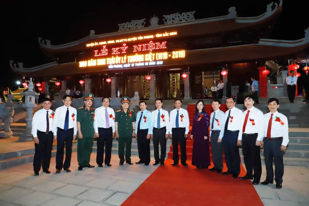 Lễ Khánh Thành Nhà Tả Vu, Hữu Vu Đền Thờ Thái Úy Lý Thường Kiệt