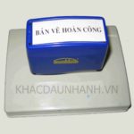 Khắc Dấu hoàn công liền mực 60x120mm